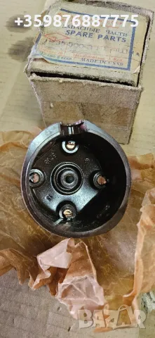 Оригинална съветска Москвич Ретро Капачка делко Дистрибуторна , снимка 5 - Части - 48989657