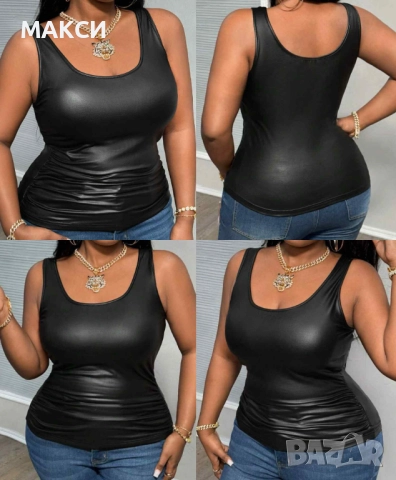 Модерен макси кожен еластичен потник в черен, сребрист, лилав и бордо металик