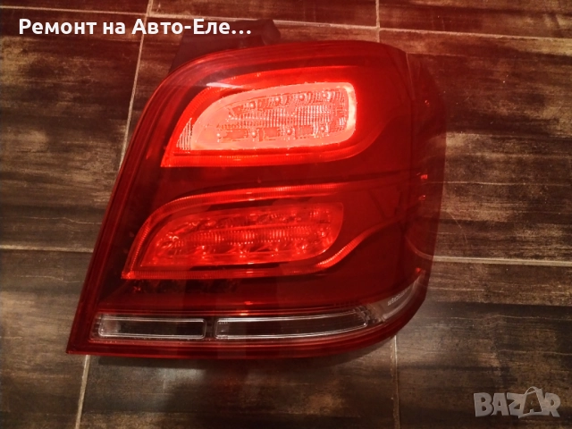 Ремонт на диоден led стоп Mercedes GLK facelift, снимка 3 - Ремонт на ел. Инсталации - 52499962