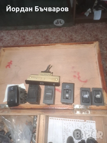 Рядък модел бутони за VW Golf & Jetta Mk1 & Mk2