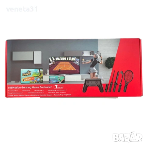 ♥️Спортен контролер със сензор за движение ♥️, снимка 8 - Аксесоари - 54008916
