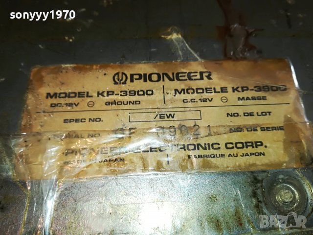 PIONEER JAPAN 1511221528, снимка 8 - Ресийвъри, усилватели, смесителни пултове - 38681830