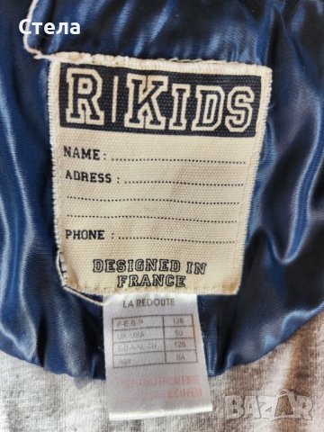 Детско яке за момче 4-6г, снимка 8 - Детски якета и елеци - 38501393