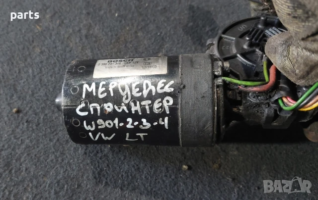 Моторче Предни Чистачки Мерцедес Спринтер -0390241346 - VW Lt - , снимка 7 - Части - 40626531