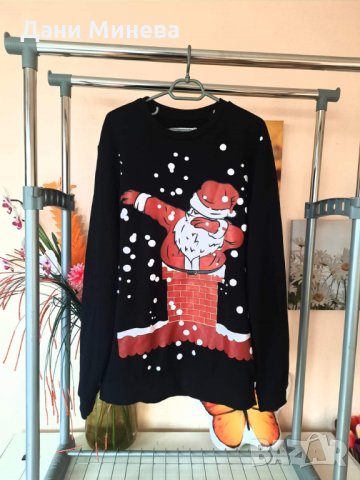 Весел пуловер, снимка 2 - Блузи с дълъг ръкав и пуловери - 35282789