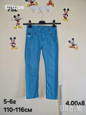 детски дрехи , снимка 14 - Детски комплекти - 52942948