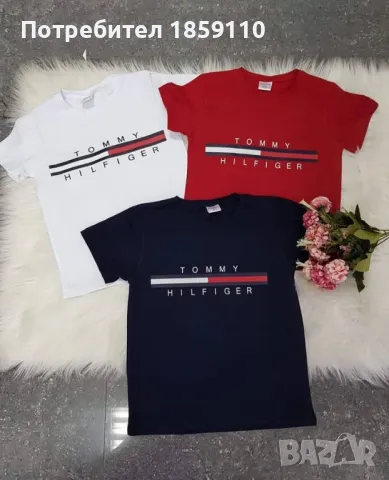 детски тениски , снимка 1