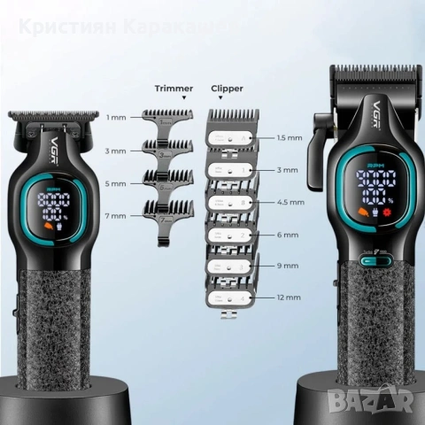 Комплект машинка за подстригване + тример VGR V-886 S2 Grip Turbo 9000RPM – Зелен, снимка 2 - Машинки за подстригване - 54276529