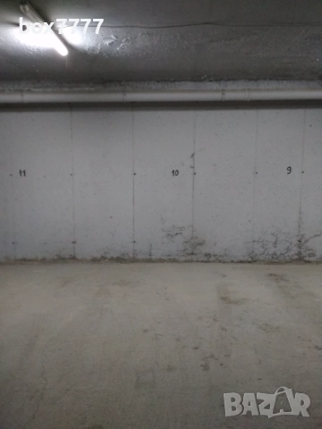 Две парко места в Студентски град, снимка 1