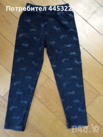 Детски клинове, снимка 3 - Детски клинове - 51881094