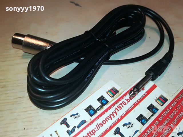 high grade-кабел микрофон 1512220918