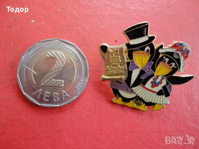 Голям бронзов знак значка с емайл  Pinguine 2