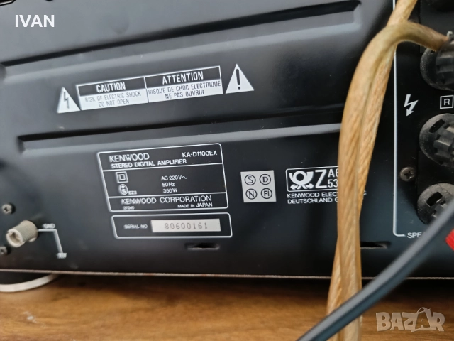 продавам усилвател kenwood-ka-d1100ex, снимка 4 - Ресийвъри, усилватели, смесителни пултове - 52884130