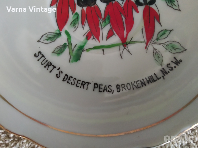 Малка колекционерска порцеланова чиния. Япония. марк., снимка 2 - Колекции - 44599180