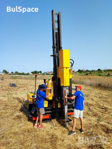 Услуги с набивна машина 