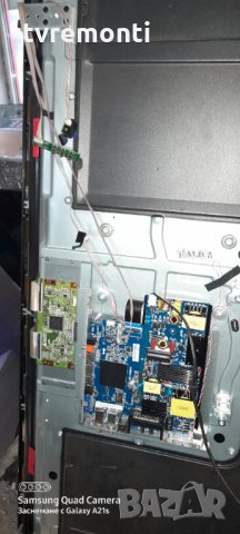 лед диоди от дисплей LC546PU2E-01 A550ED5PU2-7, снимка 4 - Части и Платки - 31712960