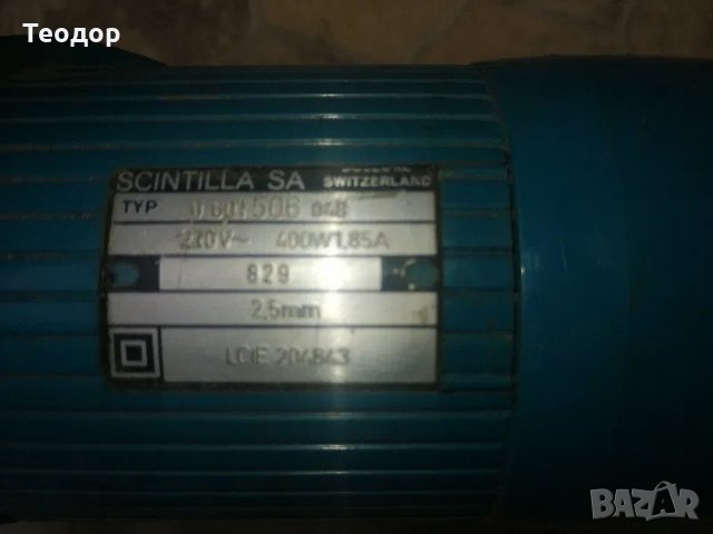  Електрическа ножица за ламарина bosch , снимка 5 - Други машини и части - 31833439