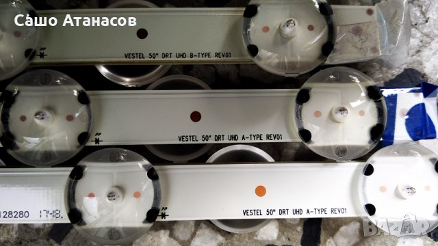 FINLUX 50-FUC-7020 със счупена матрица ,17MB130S ,17IPS72 ,ML1 94V-0 E253117 ,VES500QNDC-2D-N11, снимка 18 - Части и Платки - 29327308