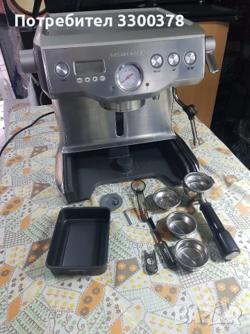 кафе машина Gastroback 42636