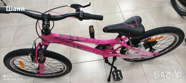 Велосипед 20 цола Принцес .Ново Промо., снимка 2 - Велосипеди - 47801845