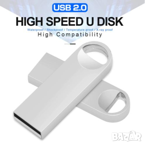 64GB Flash USB Drive Удароустойчива Водоустойчива Метална Флашка Ключодържател 58~60GB Флаш Драйв, снимка 2 - USB Flash памети - 37256855