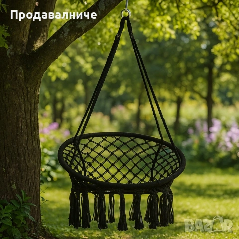 Висяща градинска люлка., снимка 9 - Градински мебели, декорация  - 54241622