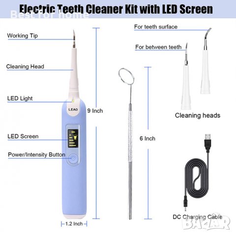 Електрическо апарат за отстраняване на плака за зъби Calculus Remover, 5 режима, снимка 8 - Други - 40232958