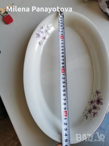 Плато 35.5 см