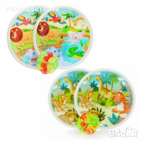 Детска игра „Хвани топката“ с чинии и вендузна топка, снимка 5 - Други - 51072272