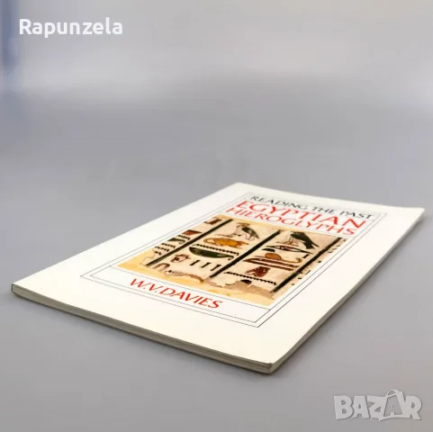 Reading the past -Egyptian hieroglyphs, снимка 3 - История, политика и общество - 56518968