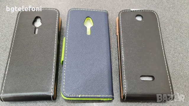 Nokia 225,Nokia 230 калъф тип тефтер със силиконово легло