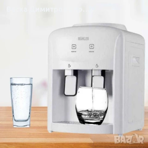 Диспенсер за вода, 570W, електронно, снимка 4 - Друга електроника - 51112724