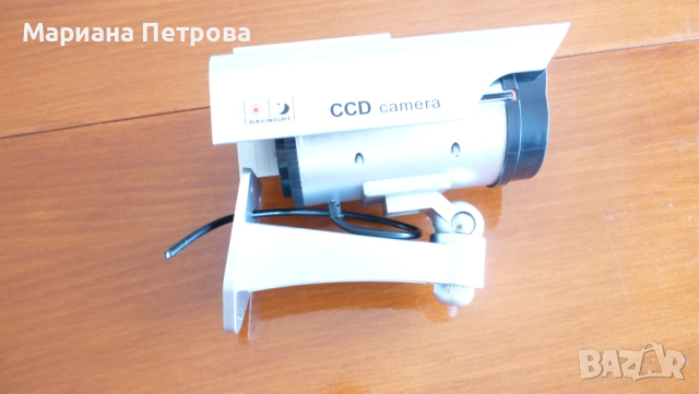Имитация на охранителна камера - 4 броя конплект