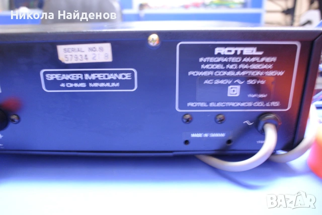 Rotel RA-920AX, снимка 6 - Ресийвъри, усилватели, смесителни пултове - 53950203