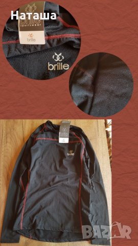 Термобельо Brille