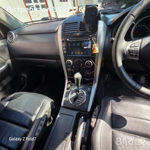 SUZUKI GRAND VITARA , снимка 9 - Автомобили и джипове - 54292324