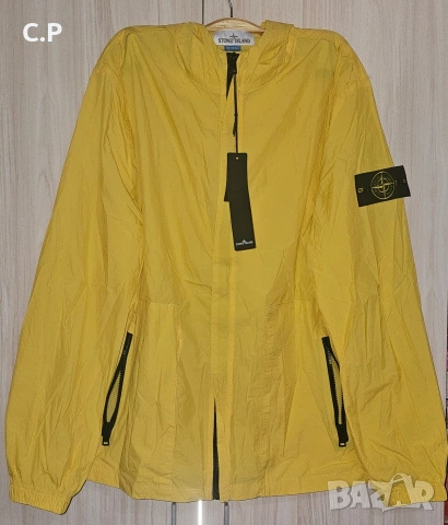 Stone Island Яке