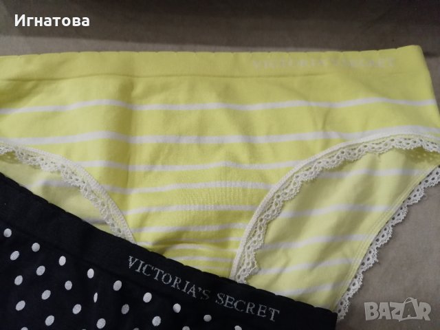 Оригинално бельо , снимка 7 - Бельо - 33883448