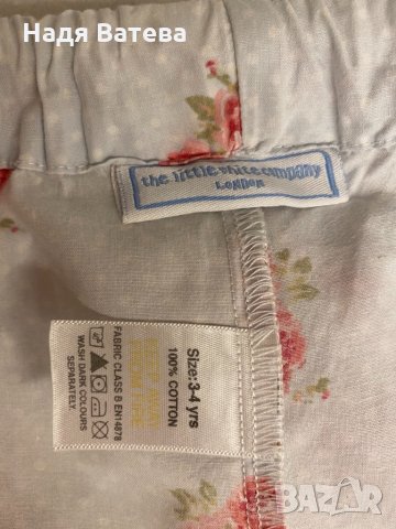 Лятна пижамка на The little white company London, снимка 4 - Детски пижами - 31438699