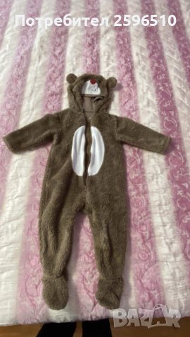 Космонафт със забавна качулка на мече 9-12 месеца