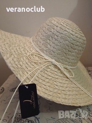 Красива плетена лятна капела