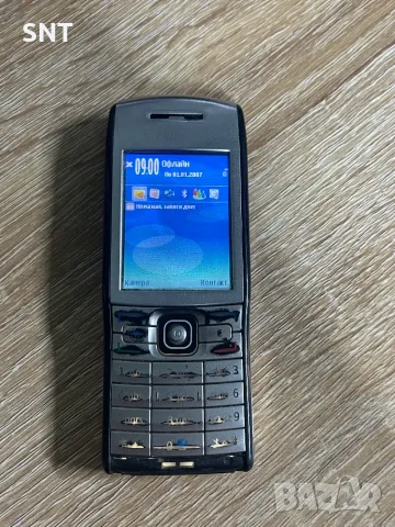 Nokia E50  Made in Finland
