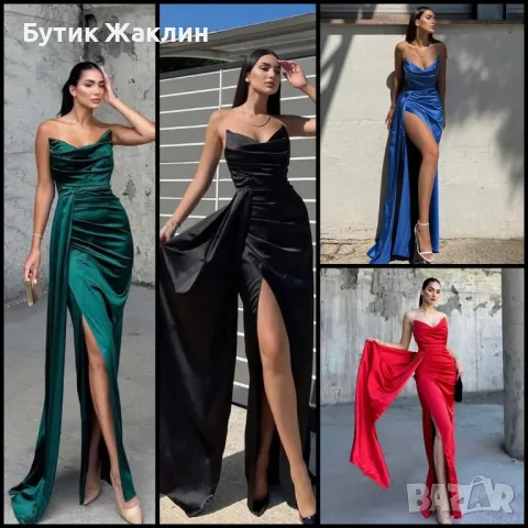 Дълги сатенени рокли с цепка, снимка 1