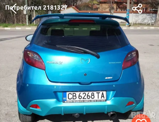 Мазда 2 чип тунинг уникат, снимка 4 - Автомобили и джипове - 49276306