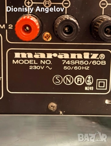 Marantz SR-50L, снимка 3 - Ресийвъри, усилватели, смесителни пултове - 52676667