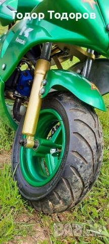 Мини мото ПИСТОВ pocket детски мотор Dirt bike 54cc, снимка 12 - Мотоциклети и мототехника - 54202932