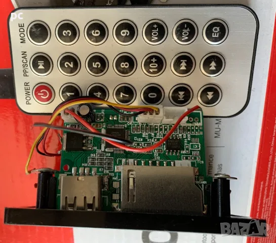 mp3 player, снимка 4 - MP3 и MP4 плеъри - 50060186