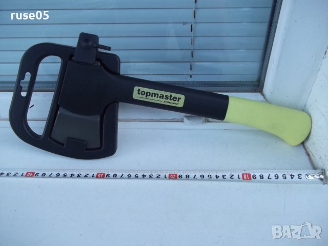 Брадва "topmaster" нова