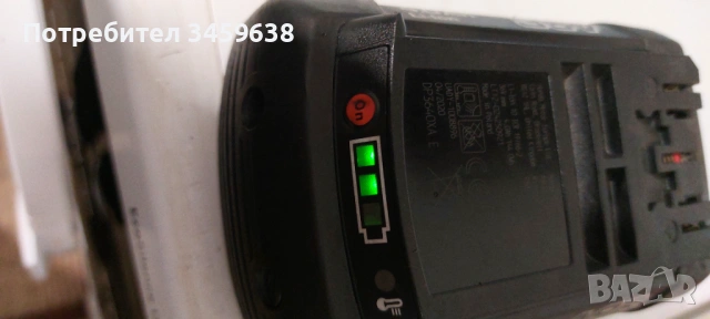 Батерии MILWAUKEE,BOSCH и HONDA, снимка 9 - Винтоверти - 54060304