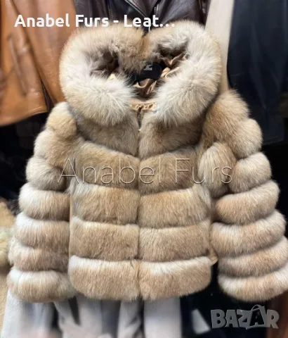 Дамски палта и якета от естествена кожа и лисица, снимка 12 - Якета - 48884643